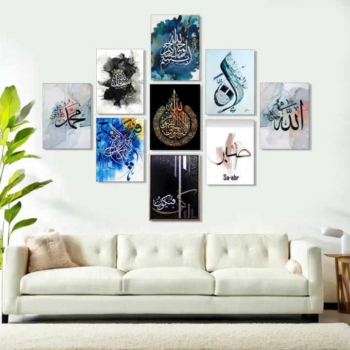 Decoration home item 9 pcs ISLAMIC FRAME board wall decor phototile