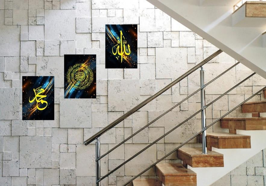 Set of 3 islamic calligraphy wall art sticky wooden canvas frames for home decore / sticky phototiles