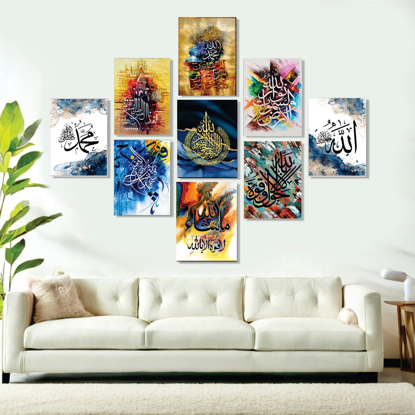 Set of 9 Wall Art Wooden Phototile Caligraphy for Wall Decor MA-94