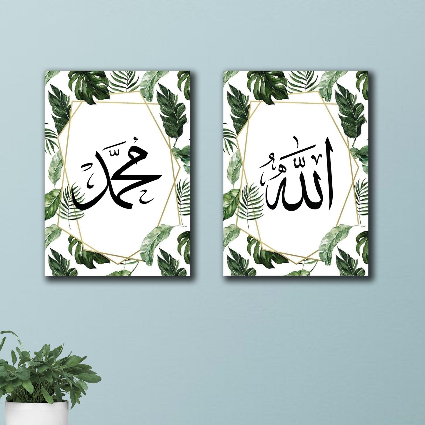 Pack of 2 islamic calligraphy wall art wooden frames for home decore, sticky phototiles, islamic frames, calligraphy frame, wall decore, home decore