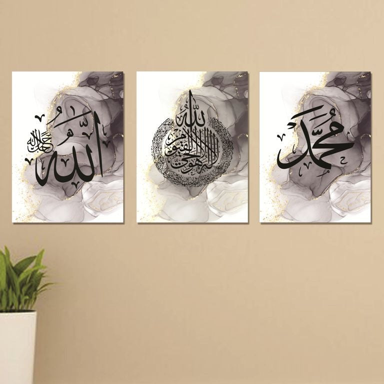 Set of 3 Wall Art Wooden Phototile Frames for Wall Decor