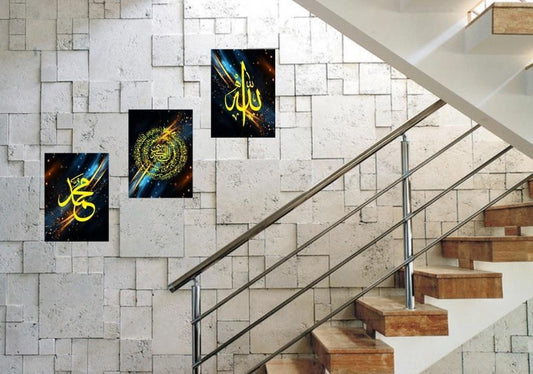Set of 3 islamic calligraphy wall art sticky wooden canvas frames for home decore / sticky phototiles