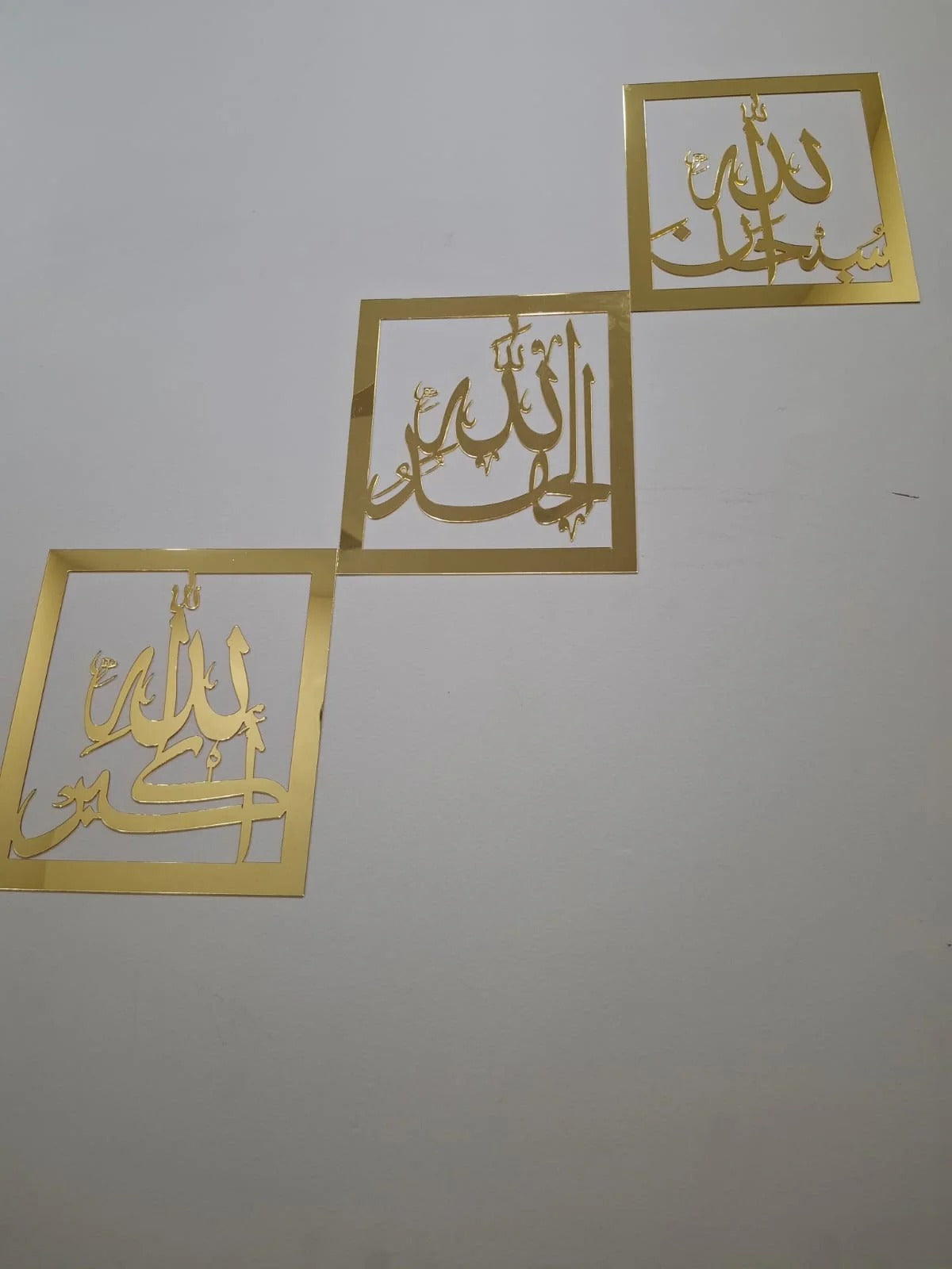 Tasbeeh-e-Fatima Zahra (R.A) - 3 pcs Set