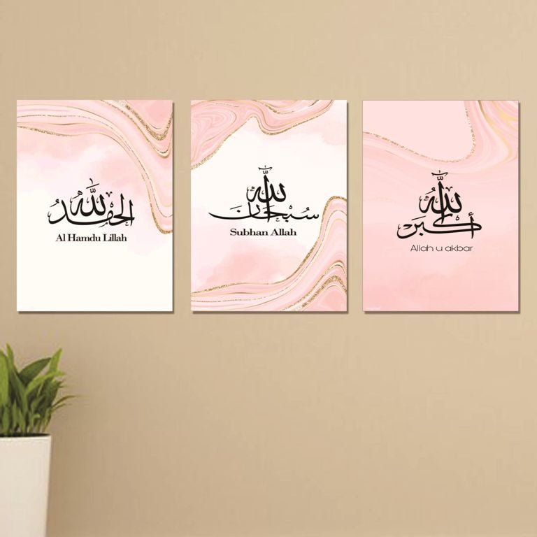 Set of 3 Wall Art Wooden Phototile Frames for Wall Decor