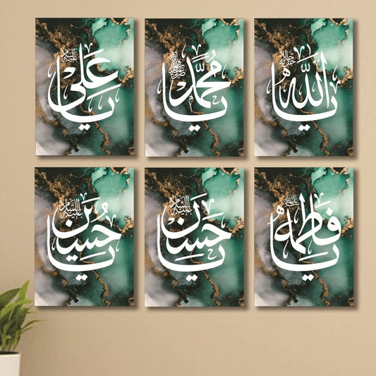 Set of 6 Wall Art Wooden Phototile Frames for Wall Decor