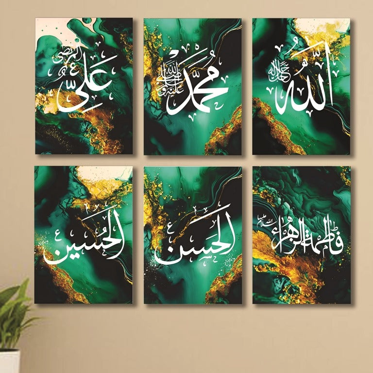 Set of 6 Wall Art Wooden Phototile Frames for Wall Decor
