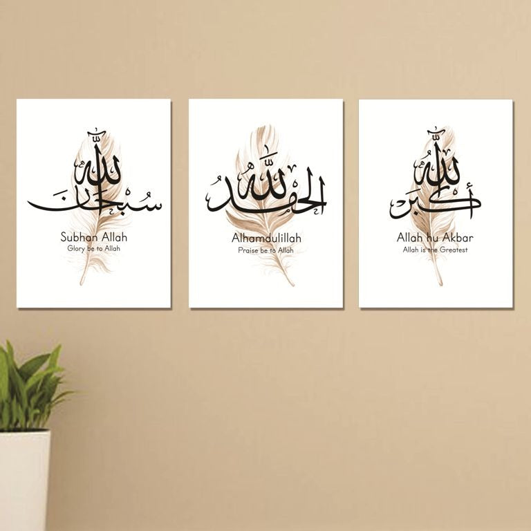 Set of 3 Wall Art Wooden Phototile Frames for Wall Decor