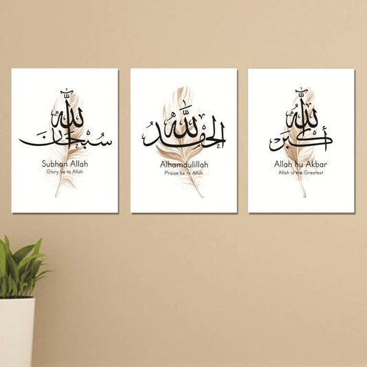 Set of 3 Wall Art Wooden Phototile Frames for Wall Decor