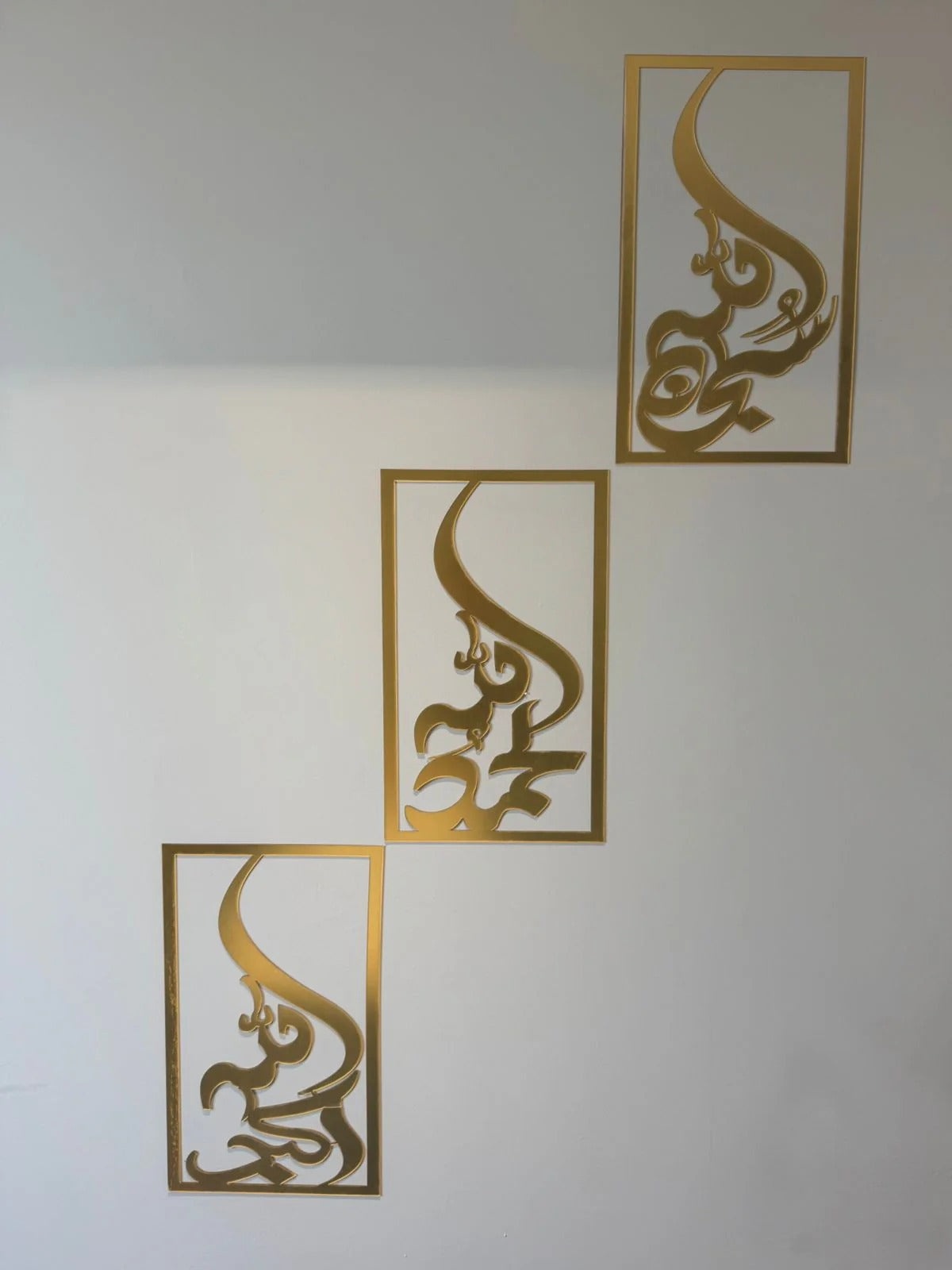 Tasbeeh-e-Fatima Zahra (R.A) - 3 pcs Set