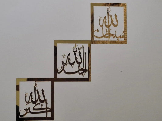 Tasbeeh-e-Fatima Zahra (R.A) - 3 pcs Set