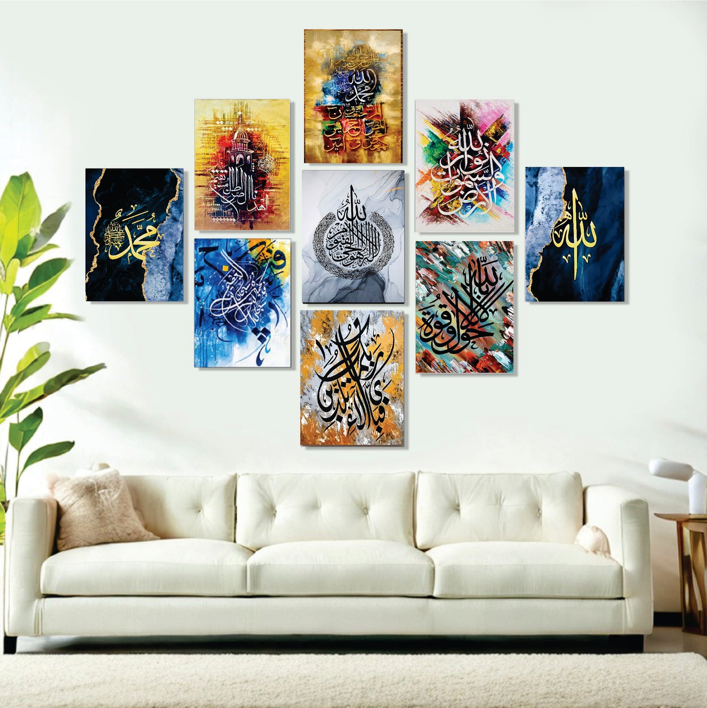 Set of 9 Wall Art Wooden Phototile Caligraphy for Wall Decor MA-96