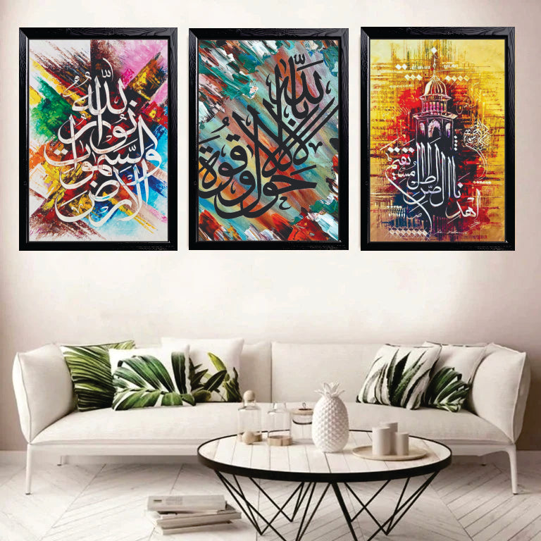 Set of 3 Wall Art Wooden Phototile Frames for Wall Decor