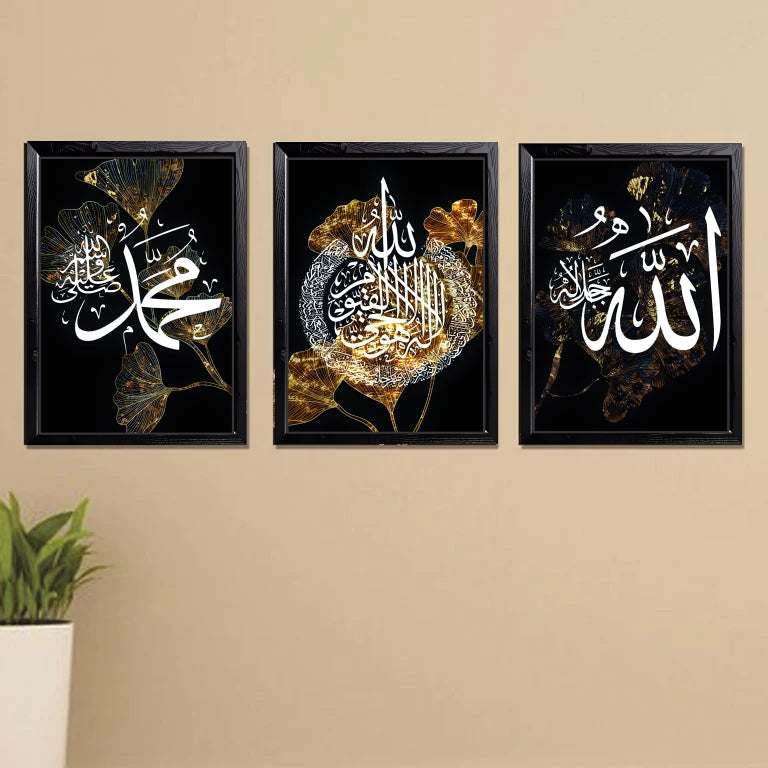 Set of 3 Wall Art Wooden Phototile Frames for Wall Decor
